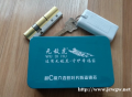 清镇换锁芯